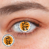Lentilles de contact colorées jaunes Cosplay Akaza